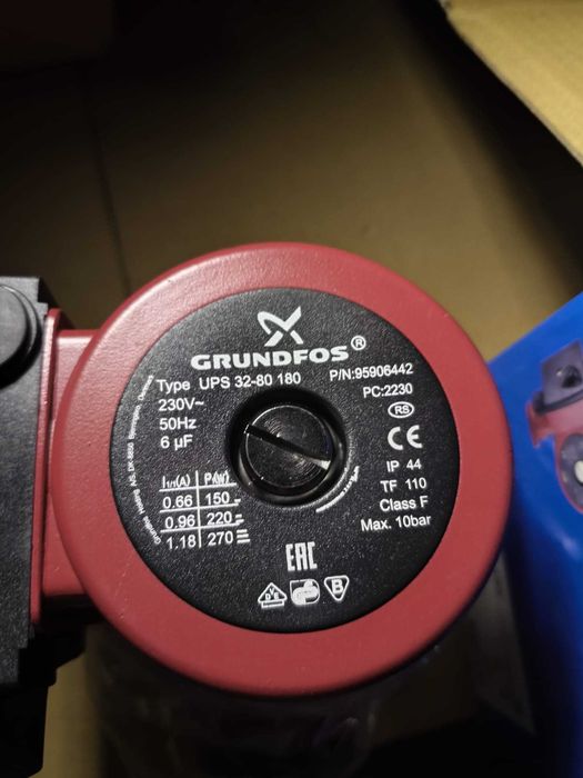 Pompa Grundfos UPS 32 80 180 pentru recirculare apa centrale termice