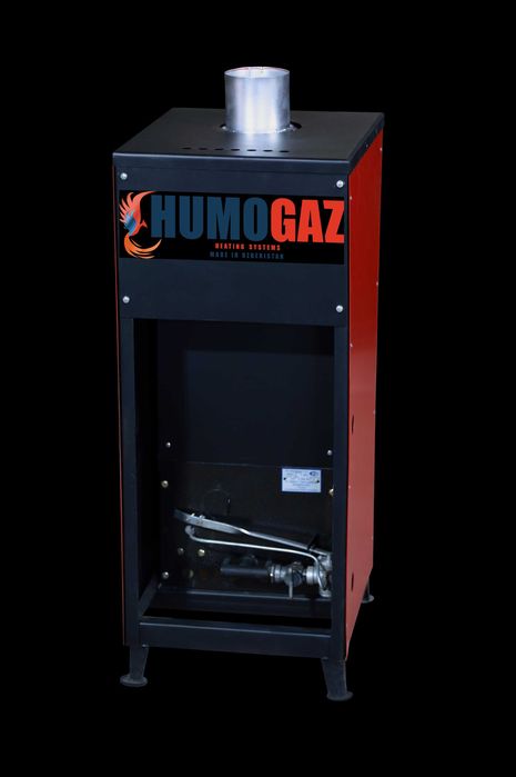 Котел газовый HumoGaz для дома до 200 кв.м. полуавтомат