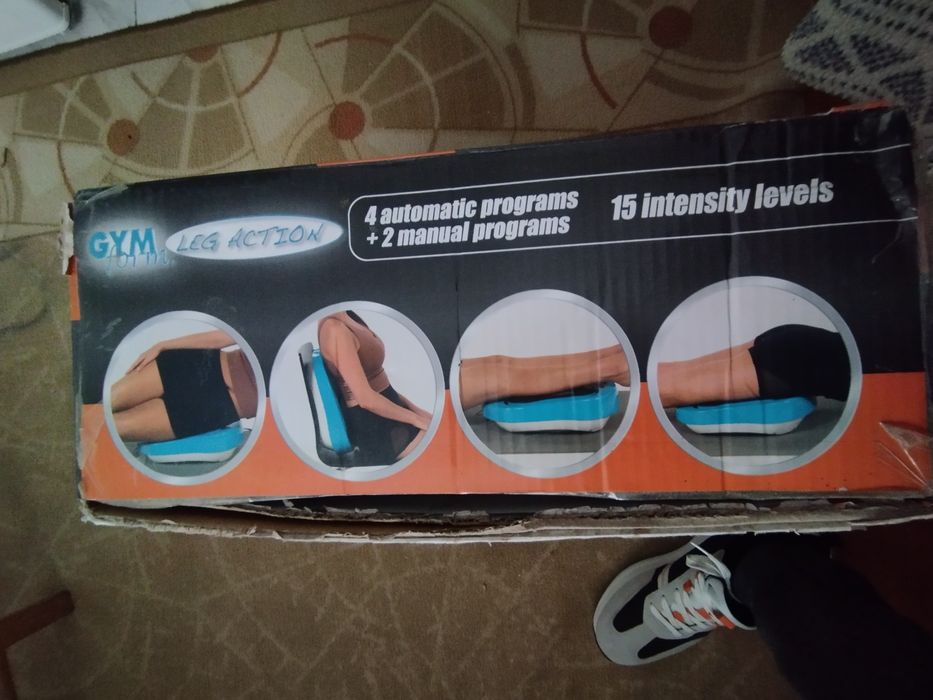 Масажор за крака