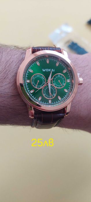 Часовници, мъжки, женски