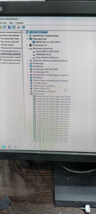 системный блок для игр
