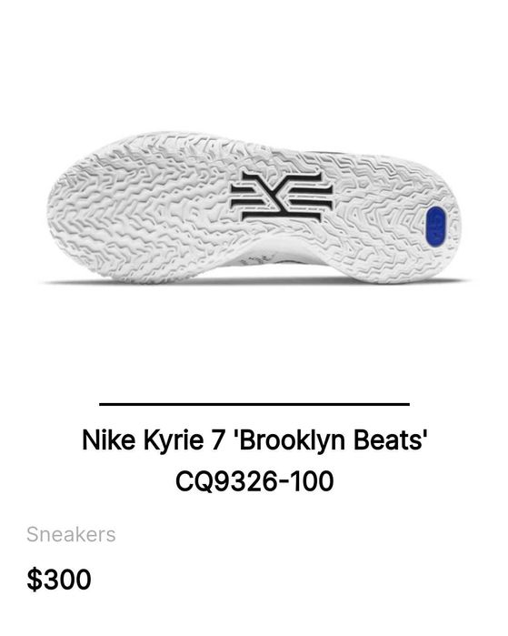 Nike Kyrie Irving  №45