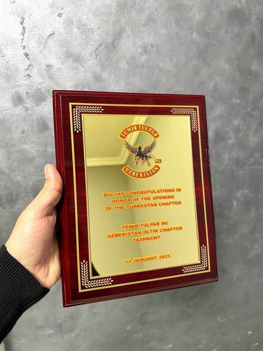 Статуэтки, Награды | Statuetkalar