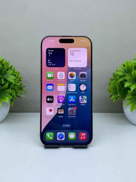 Ломбард Белый Актобе, IPhone 16 pro 256. Арт: 399748