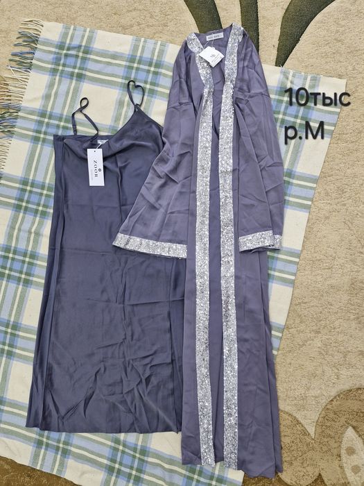 Продам вещи разные