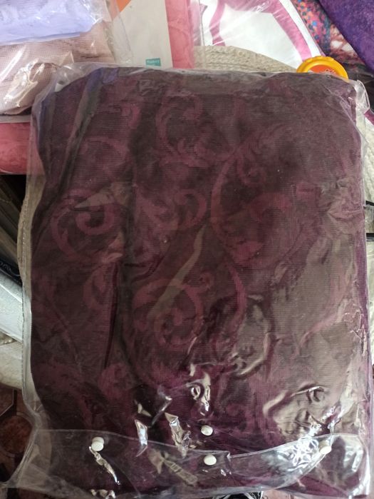 Пердета Прегърни ме