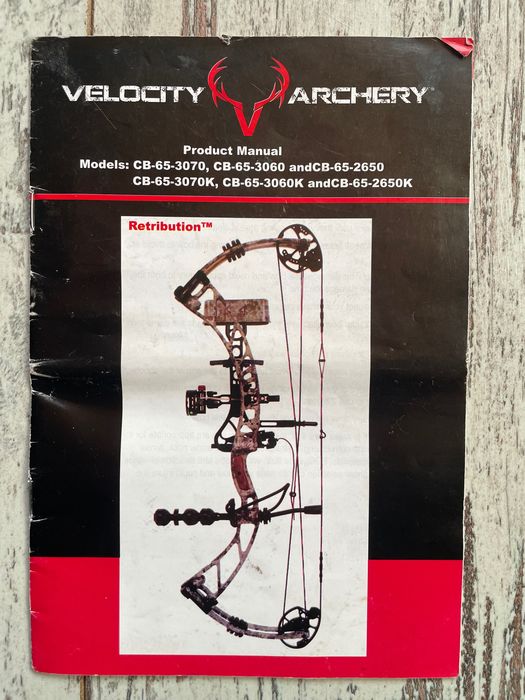 Лък /compound bow