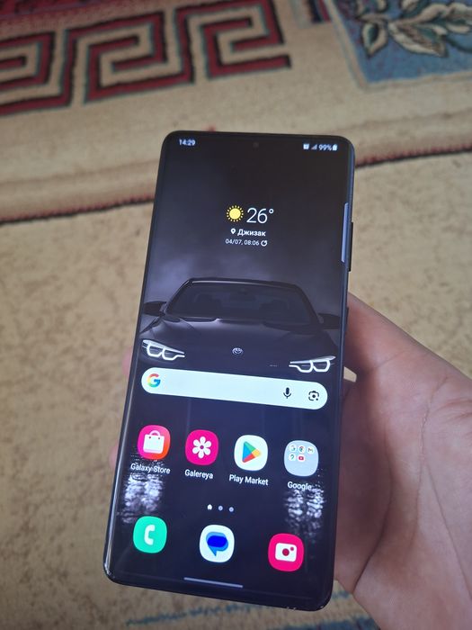 Samsung S21 Ultra 12/256