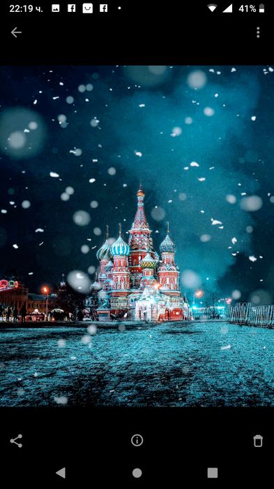 Преводи ОТ и НА РУСКИ  език