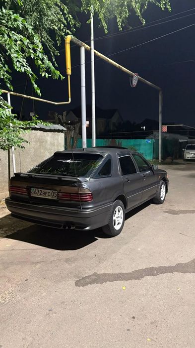 Mitsubishi galant