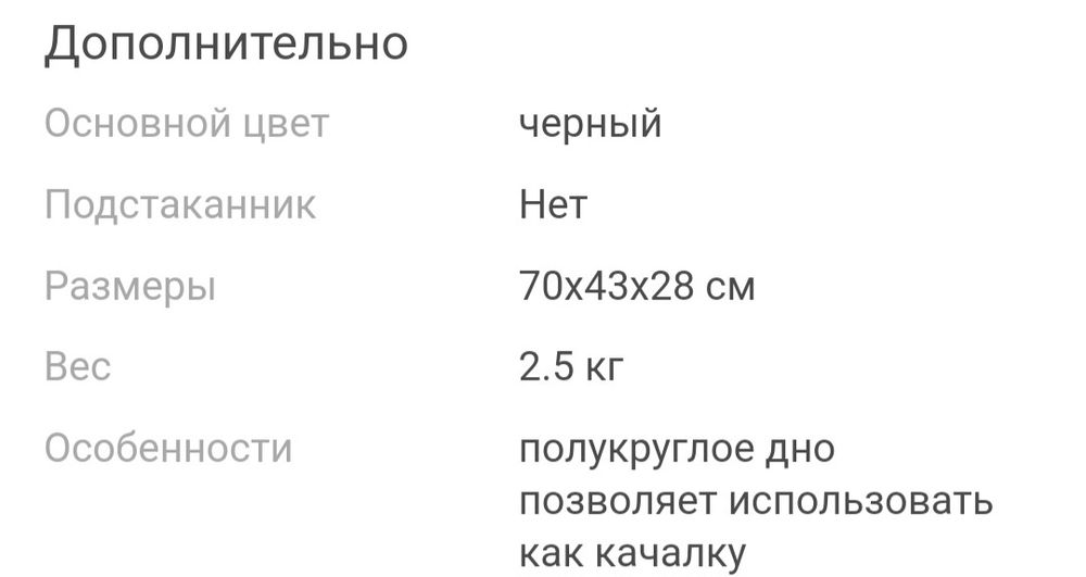 Продам автокресло-переноска