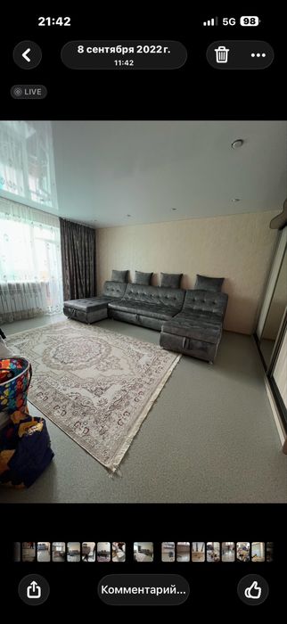 Диван в гостинную