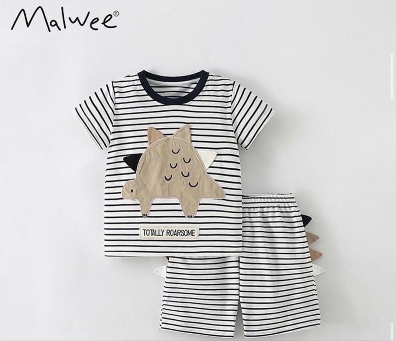 Двойки летние мальчикам