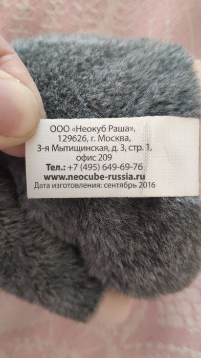 Говорящий хомяк повторюшка