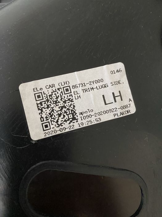 Panou capitonaj tapiterie stanga portbagaj Hyundai IX35