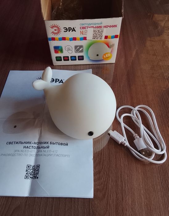 Настольный ночник светильник Кит