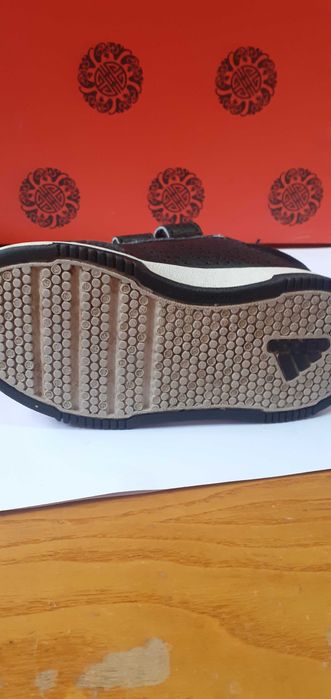 Детски маратонки адидас