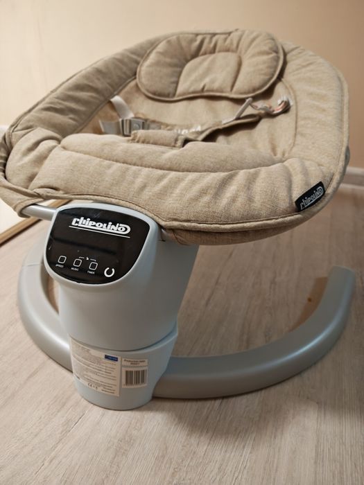 Chipolino yoga бебешки шезлонг