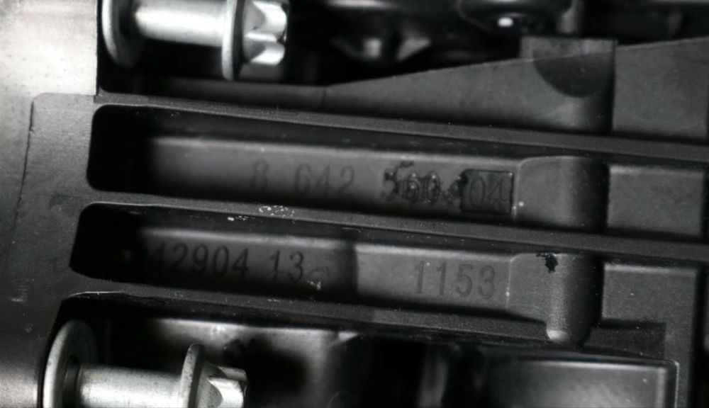 8642560 модул термостат  BMW X3 G01 20i X X5 G05 X6 G06 30iX