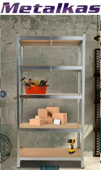 RAFTURI zincate cu 5 polite MDF POLONIA Noi - 150 LEI Bucata