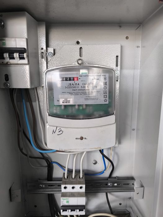 Сдам в аренду помещение