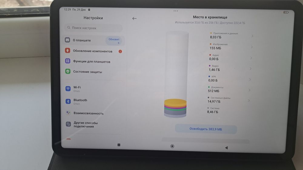 Планшет Xiaomi pad 6 , 256gb