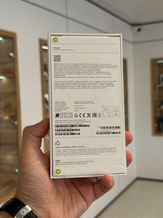 Iphone 17 256 Gb (NEW) (EAC)