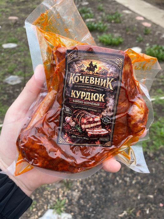 Копчение Курдюк копчпный