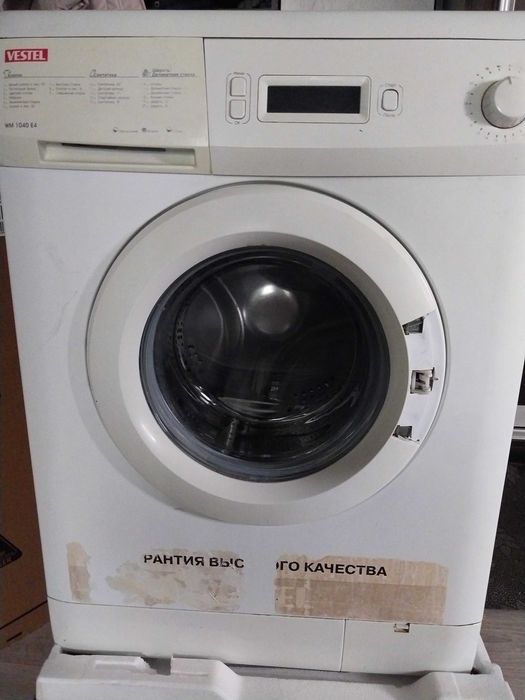 Стиральная машина