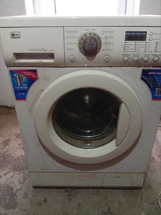 LG 6 kilolik rabochiy avtomat kirmoshina sotiladi narxini gaplashamiz