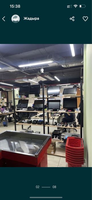 Умаг umag касса  моноблок принтер сканер весы