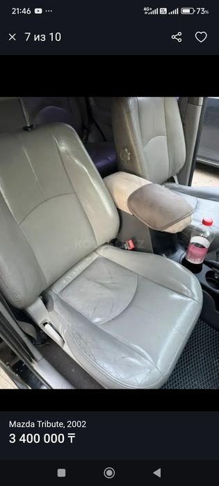 Продам авто срочно Мазда Трибут 2002 г.