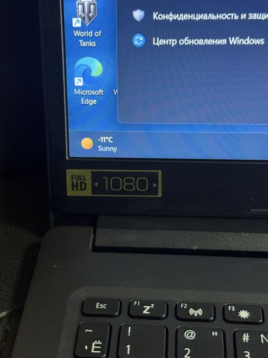 Acer ноутбук продам