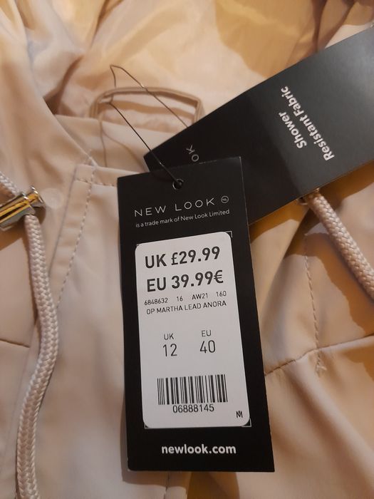 Дамско яке еко кожа