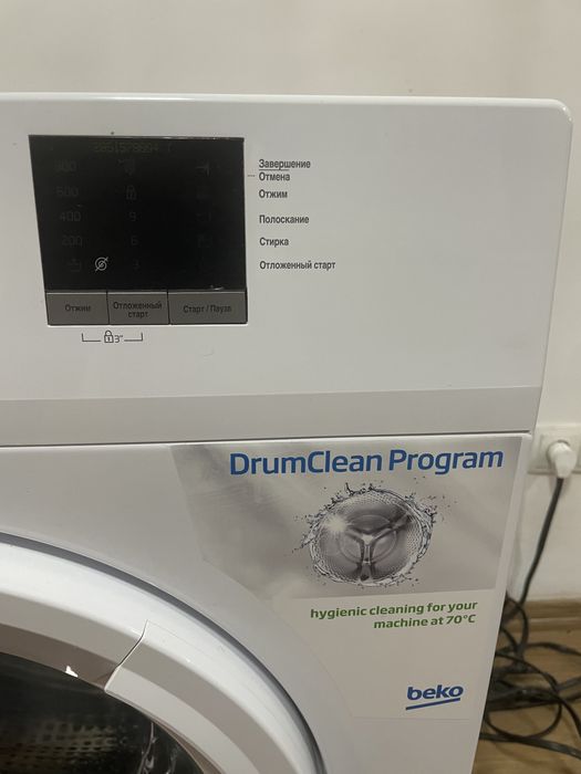 Продам стиральную машину 5 кг Беко /как новая