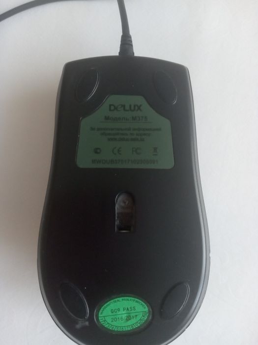 Мышка для нудбука