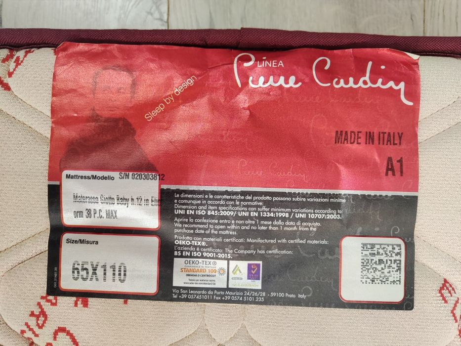 Детско Матраче 110/65