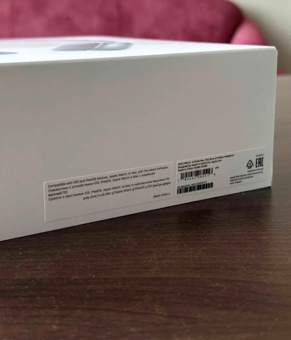 AirPods Max в синем цвете