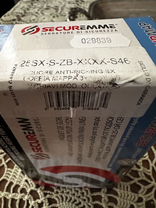 Касета SECUREMME за касова брава с 5 ключа