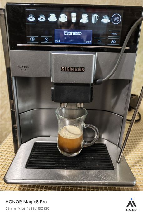 Siemens EQ6 plus S100