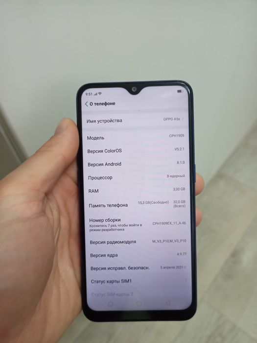 Телефон смартфон oppo a5s