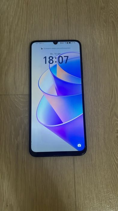 Honor сатылады X7a