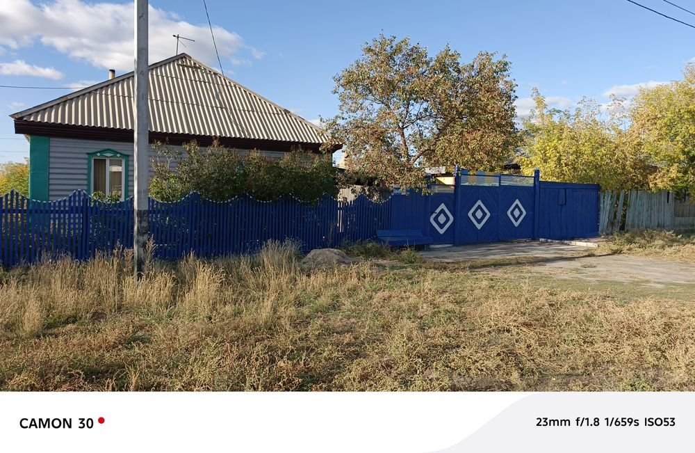 Продам частный дом