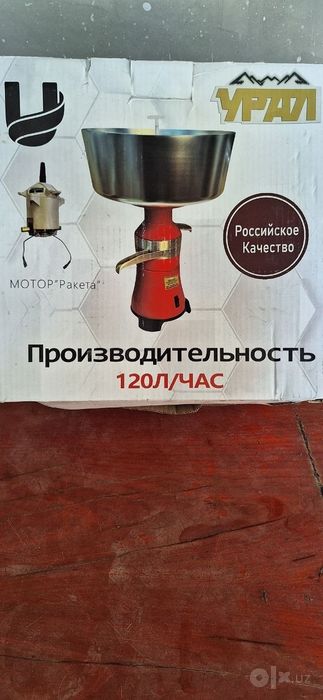 Separator sotiladi