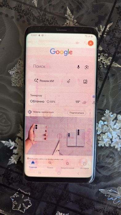 Samsung S9+ 6/64