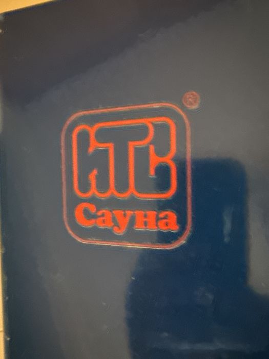 Электро нагреватель для Бани