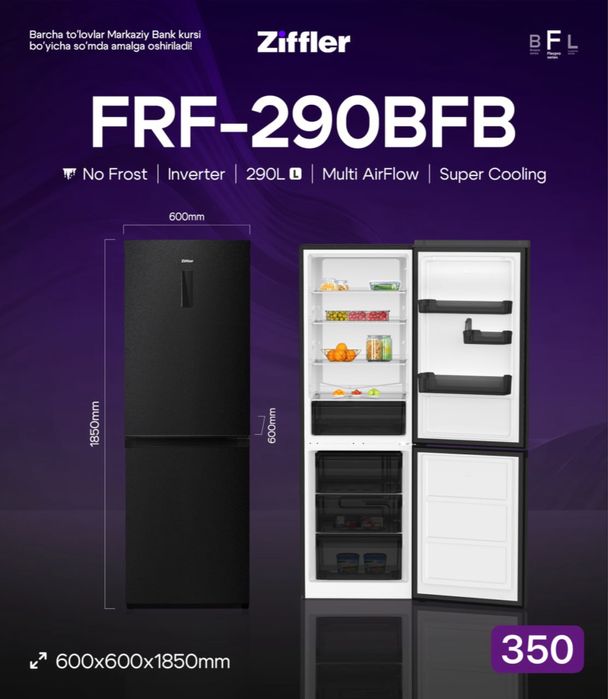 Холодильник ZIFFLER FRF-290BFB