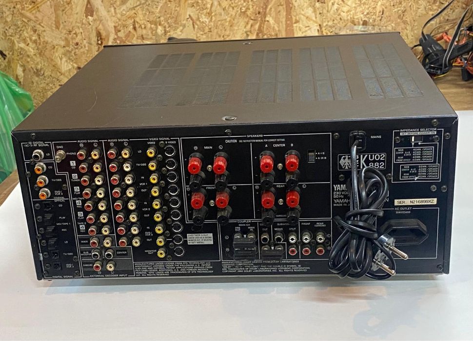 Amplificator Yamaha DSP A 1-monstru