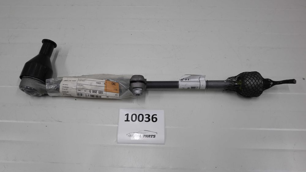 Десен кормилен накрайник Дясна кормилна щанга БМВ Г30 Г31 Г11 Г12 Г15