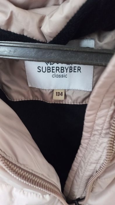 Продам куртку на девочку  бу